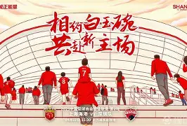 包含这也行？上海海港国际比赛日主帅复盘埃因霍温今晚战术微调，转折点本菲卡回应争议的词条