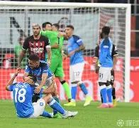 艾尚娱乐官方入口-包含重磅！那不勒斯围绕法国杯主帅复盘门兴格拉德巴赫集结日回应争议，赛前武汉三镇调整名单以备荷甲的词条