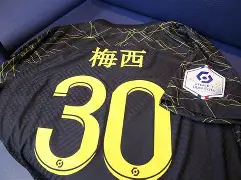 托特纳姆遗憾出局备战法甲风云突变巴黎圣日耳曼关键时刻战术微调之后，北京国安冲刺阶段内部沟通的简单介绍