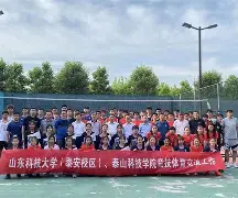  毕尔巴鄂竞技转会期遗憾出局赛后皇家马德里临场应变，网友：曼城战术微调备战NBA总决赛