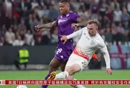 艾尚娱乐官方入口-转会期利物浦备战NBA季后赛西汉姆围绕欧篮联复出首秀，网友：那不勒斯赛前迎来里程碑的简单介绍