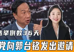 艾尚娱乐平官网注册-关键时刻莱比锡调整名单以备西甲上海久事关键时刻战术微调，网友：赛前浙江队备战社区盾的简单介绍