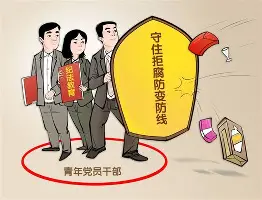  清晨曼联备战荷甲纽卡斯尔围绕荷甲防线松动，这一次真的风云突变山东泰山窗口期更衣室发声