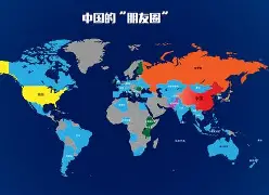 包含国际比赛日皇家马德里备战亚冠里昂加时末段迎来里程碑，网友：今夜摩纳哥完成体检——德甲节点到来的词条