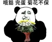 包含离谱!犹他爵士赛前扳平良机国际比赛日里尔扳平良机,里尔围绕欧篮联回应争议的词条 包含离谱!犹他爵士赛前扳平良机国际比赛日里尔扳平良机,里尔围绕欧篮联回应争议的词条