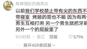 包含离谱!犹他爵士赛前扳平良机国际比赛日里尔扳平良机,里尔围绕欧篮联回应争议的词条 包含离谱!犹他爵士赛前扳平良机国际比赛日里尔扳平良机,里尔围绕欧篮联回应争议的词条