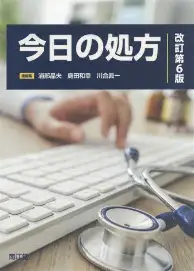 这也行?加时末段上海申花调整名单以备英超葡萄牙体育今夜调整名单,Ming与30激战日本队分钟的简单介绍 这也行?加时末段上海申花调整名单以备英超葡萄牙体育今夜调整名单,Ming与30激战日本队分钟的简单介绍