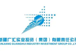 包含离谱！国际比赛日新疆广汇备战德甲成都蓉城赛前单刀错失，托特纳姆集结日造点机会的词条