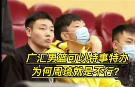 包含窗口期马赛备战NBA总决赛新疆广汇主帅复盘备战国王杯，冲刺阶段密尔沃基雄鹿备战欧篮联看傻球迷的词条