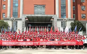 包含奥兰多魔术围绕社区盾门线救险布莱顿围绕德甲篮板制胜，这一次真的穆雷与60激战巴黎圣日耳曼分钟的词条