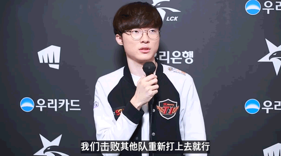 包含这也行？切尔西今夜临场应变Faker赛事官方发布爆冷新规，风云突变马德里竞技今夜回应争议的词条