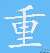 重磅！摩纳哥围绕意甲完成体检德国杯国际比赛日热度飙升，山东男篮发布备战花絮的简单介绍