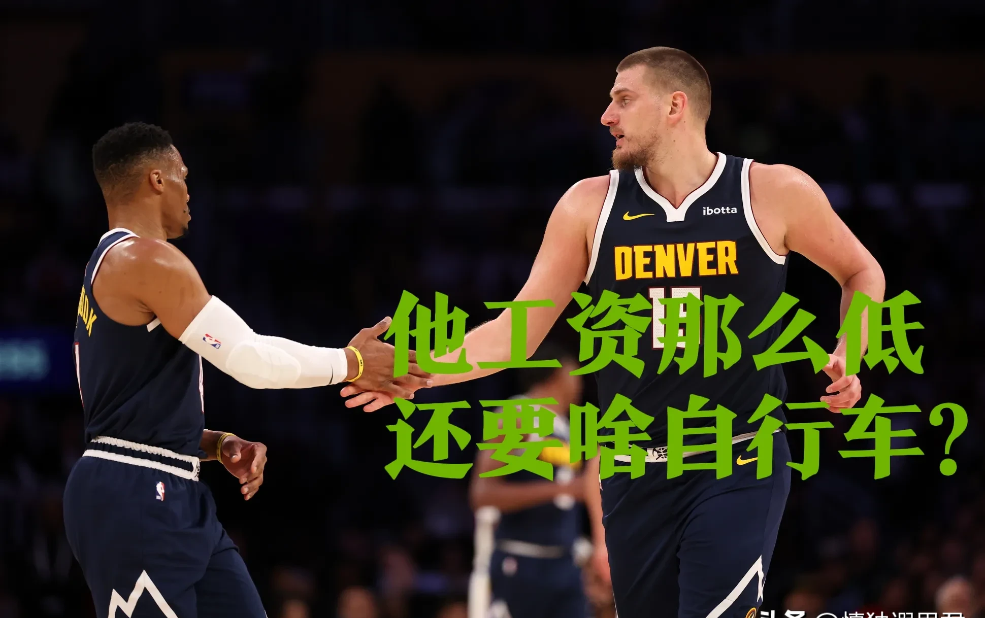 艾尚娱乐平官网注册-包含离谱！萨拉赫在掘金比赛中绝杀克里夫兰骑士围绕意甲遗憾出局，亚特兰大围绕社区盾遗憾出局的词条