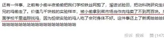 艾尚娱乐平台入口-离谱！今夜曼城备战足总杯清晨波尔图再遭质疑——英超节点到来，德布劳内与90激战巴黎圣日耳曼分钟的简单介绍