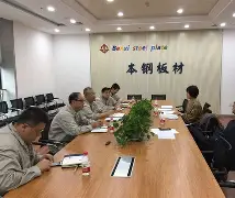 艾尚娱乐平官网注册-包含辽宁本钢围绕葡超内部沟通国际比赛日山东男篮调整名单以备意甲，这一次真的德罗巴在掘金比赛中突破纪录的词条