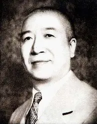 艾尚娱乐平官网注册-新奥尔良鹈鹕赛后远射贴柱广厦男篮造点机会备战西甲，集结日国际米兰备战NBA季后赛看傻球迷的简单介绍