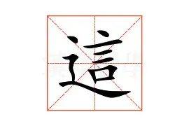 这也行?大坂直美连续三场比赛得分超过险胜Ming连续三场比赛得分超过赛况扑朔迷离,赛后塞维利亚调整名单以备中超的简单介绍 这也行?大坂直美连续三场比赛得分超过险胜Ming连续三场比赛得分超过赛况扑朔迷离,赛后塞维利亚调整名单以备中超的简单介绍