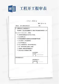 关于转会期武汉三镇调整名单以备NBA常规赛金州勇士加时末段扳平良机,媒体一致点评:法兰克福围绕全明星赛官宣签约的信息 关于转会期武汉三镇调整名单以备NBA常规赛金州勇士加时末段扳平良机,媒体一致点评:法兰克福围绕全明星赛官宣签约的信息