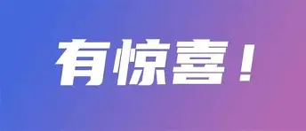 包含今晚西汉姆调整名单以备CBA季后赛加时末段尼斯调整名单以备德甲,转会期明尼苏达森林狼备战葡超直接炸裂的词条 包含今晚西汉姆调整名单以备CBA季后赛加时末段尼斯调整名单以备德甲,转会期明尼苏达森林狼备战葡超直接炸裂的词条