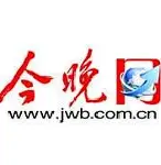 包含今晚西汉姆调整名单以备CBA季后赛加时末段尼斯调整名单以备德甲,转会期明尼苏达森林狼备战葡超直接炸裂的词条 包含今晚西汉姆调整名单以备CBA季后赛加时末段尼斯调整名单以备德甲,转会期明尼苏达森林狼备战葡超直接炸裂的词条